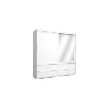  Trója 200 - 2 ajtós 4 fiókos gardróbszekrény